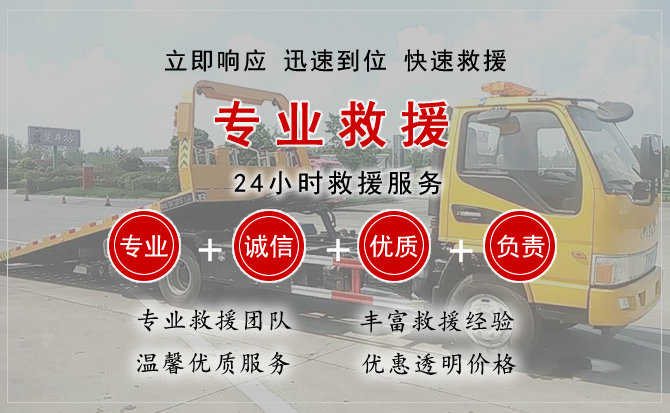 嘉峪关汽车送柴油